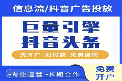 精选百度推广代理成功案例分享