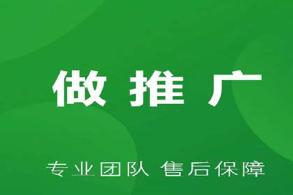案例解读：SEM托管助力电商销售增长